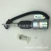 Válvula solenoide de extinción de llama de 12 V 3939700 SA-4756-12 SA-4891-12 para Cummins