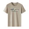 Camiseta de Verano 2024 de Moda para Hombre, Cuello Redondo, Estampada, Manga Corta, Suave y Cómoda, Talla Grande, Camiseta Básica Casual, Fresca y de Secado Rápido