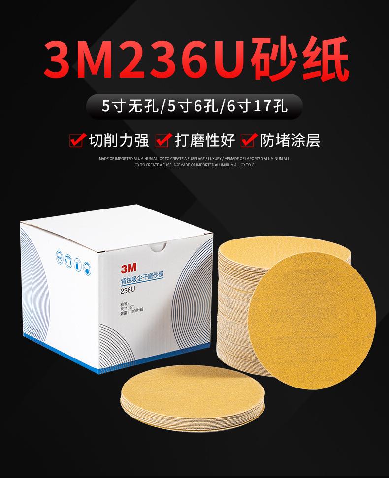 详情_02_01.jpg