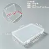 Caja rectangular de plástico transparente vacía, utilizada para empaquetar componentes electrónicos y accesorios; caja rectangular, material PP, para almacenar muestras y herramientas de ferretería