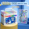 Marcadores Acrílicos 36 Colores para Niños Jardín de Infancia Plumas de Acuarela para Estudiantes de Primaria Dibujo Artístico Color No Transparente Colores Apilables 60