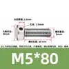 Tornillos de acero inoxidable 304 con doble agujero, cabeza hexagonal exterior, tornillos perforados, tornillo con orificio roscado para alambre, tornillo con orificio de seguridad