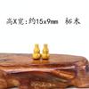 Joyería DIY Madera cabeza de Buda de tres vías pagoda colgante calabaza pequeña discípulo cuentas cuentas de Buda pulsera pulsera cuentas de cola colgante de cola