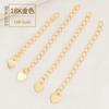 Corrente de cauda de golfinho de 18K que preserva a cor coração de amor estrela de cinco pontas Tulipa gota d'água corrente de extensão pulseira diy acessórios de joias