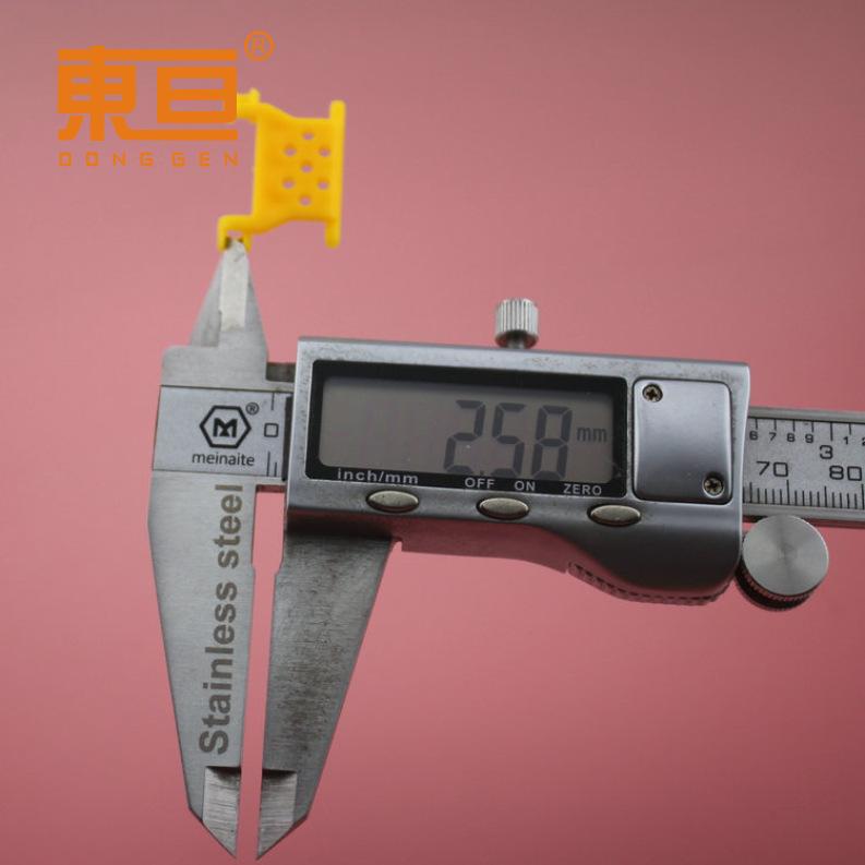 HY17245黄8.png