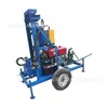Equipamento de Perfuração a Diesel para Terras Agrícolas Domésticas Sondador Geológico para Poços de Água Sondador Rotativo Sondador para Furos de Média Profundidade Sondador para Poços de Água