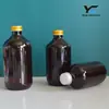 Botella Marrón Redonda de Hombros Caídos y Cuello Largo de 300ml/500ml con Tapa de Aluminio Empaque Cosmético Dispensador de Agua Pura Botella Vacía de PET