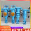 YT29A tipo túnel de perfuração de rocha de perna de ar YT27 perfuratriz pneumática de mineração Equipamento de perfuração pneumática para mineração de carvão