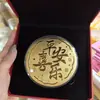 Moeda de Ouro 50mg Ouro Puro 999 Ouro Sucesso no Exame Mamãe Eu Te Amo Feliz Aniversário Dia dos Namorados 520 Presente