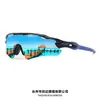 Nuevas Gafas de Ciclismo Estilo Europeo y Americano para Hombres y Mujeres, Ciclismo de Carretera, Gafas Deportivas para Montañismo al Aire Libre, Gafas de Sol Anti-UV