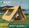 Carpa Marquesina de Madera, Carpa Estilo Camping en Arena, Cabaña Marquesina, Triangular, Fabricante de Carpas de Origen Personalización