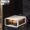 Caja de almacenamiento para ropa interior, caja de calcetines tipo cajón, organizador de ropa interior compartimentado tres en uno, organizador de ropa para el hogar, armario de almacenamiento para ropa interior