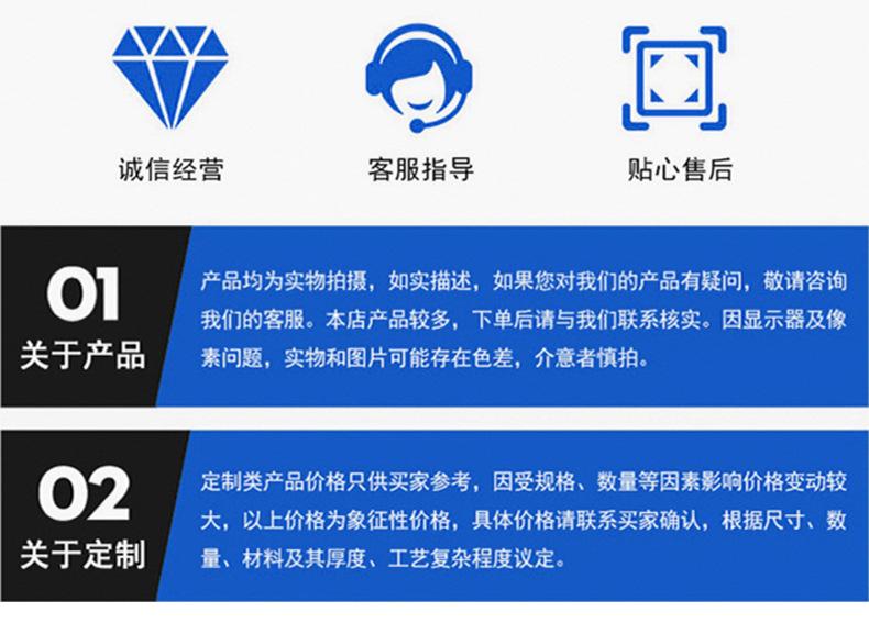 插接式压瓦机模板_17.jpg