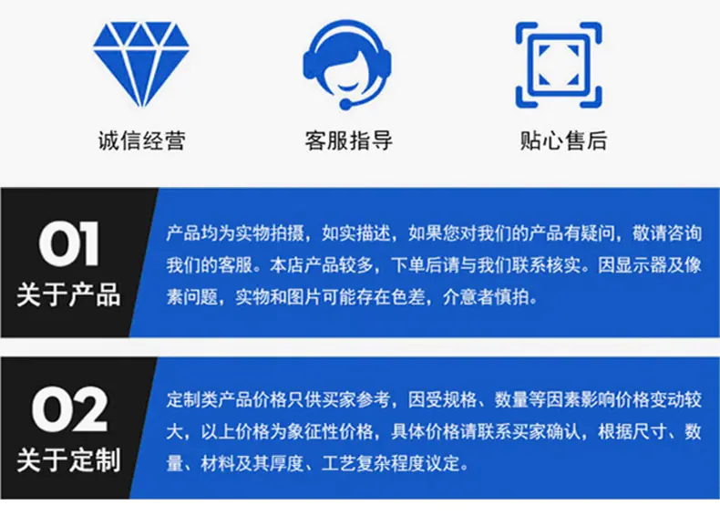 压瓦机模板_17.jpg