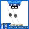 Diodo Rectificador de Spot Original 6A10 20A10 10A10 Enchufe Recto R-6 Paquete 10A1000V