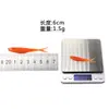 Luya Isca Macia monocolorida cauda de garfo cauda cortada isca 6cm/1.5g isca biônica silicone suprimentos de pesca ao ar livre