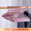 Perchas para Ropa de Uso Doméstico, Antideslizantes, Anti-Marcas en los Hombros, Perchas de Plástico para Estudiantes de Dormitorio, Perchas para Secar Ropa en el Balcón