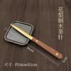 Juego de Seis Piezas de Latón para Uso Doméstico, Juego de Té Kung Fu, Accesorios para Ceremonia del Té, Pinzas para Té, Cuchara para Té, Cuchillo para Té, Portátil Estilo Chino