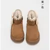 Botas de Nieve para Niñas 2026 Otoño Nuevo Estilo Infantil Más Terciopelo Antideslizantes Botas Grandes de Algodón Botas de Princesa para Niña Nieve de Algodón para Bebé