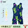 Maillot de gimnasia infantil con estampado de dibujos animados, conjunto elástico negro para entrenamiento de baile de niñas para actuaciones de danza de jardín de infantes