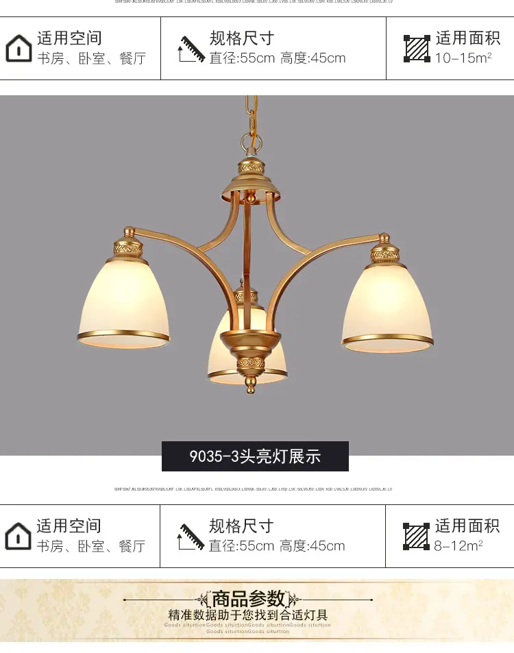 2020新3014_21.jpg
