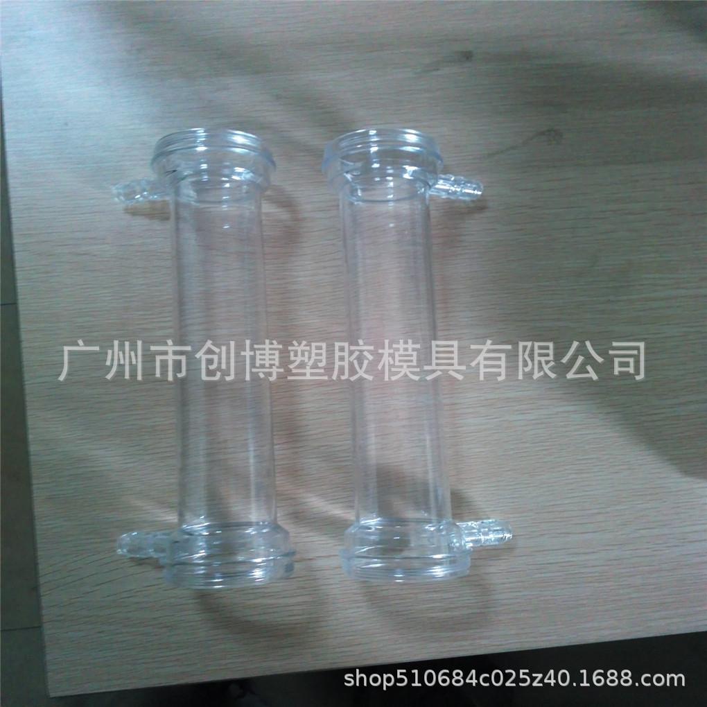 阿里旺旺修改信息后的图片