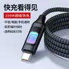 Cable de Datos Hollow Marquee Doble Tipo c 100W Cable de Carga Pd 27W Adecuado para Android Huawei Apple Cable de Carga Rápida