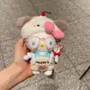 Lindo Gorro de Té de la Tarde Dopamina Muñeca Kitty Colgante de Mochila Colgante de Muñeca de Alto Valor Llavero