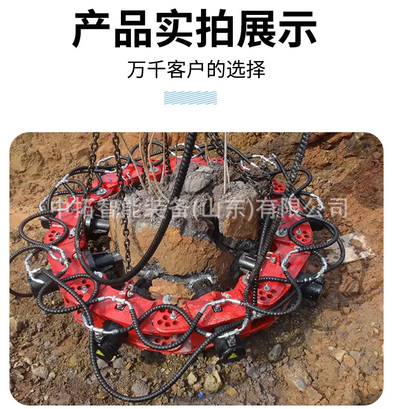 截桩机详情_06.jpg