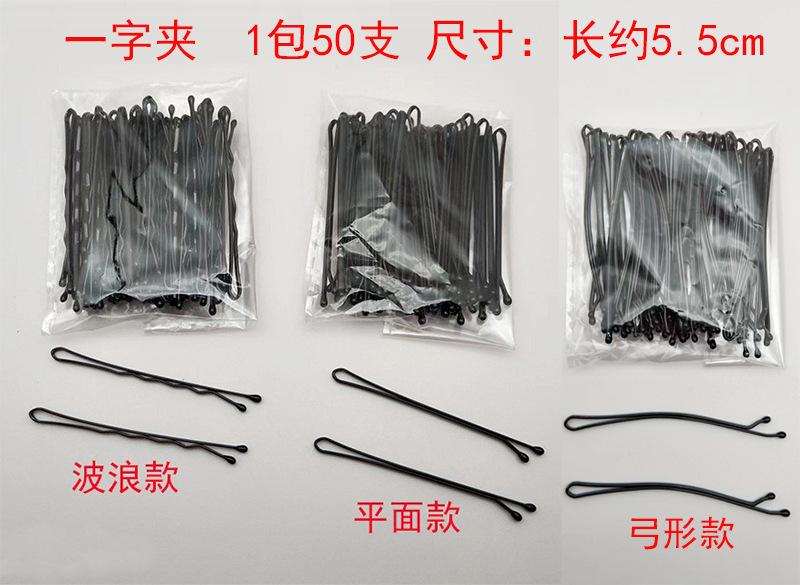 三款图.jpg