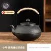 Estufa retro pequeña de arcilla negra para preparar té de uso doméstico, utilizada para preparar té, calentar vino y para acampar al aire libre, barbacoas y fogatas.