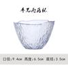 Copo de chá de vidro japonês chuva Copo martelo padrão primeira xícara de neve grande Master Cup fragrância Copa única Copa de kung fu conjunto de chá Venda por atacado