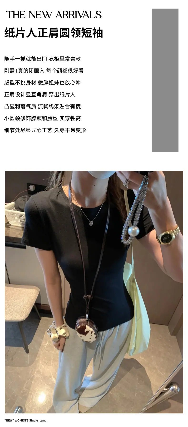 摩且文案图.jpg