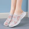 Zapatillas Casuales de Verano 2025 Transfronterizas Nuevas para Estudiantes Mujeres Zapatos Casuales de Punto Transpirables para Mujeres Zapatos Ligeros y Cómodos Estilo Coreano