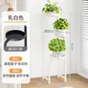 Suporte de Flores Varanda Suporte Especial para Plantas de Chão de Ferro Multi-Camadas Móvel Suporte de Exibição Suporte de Flores para Sala de Estar