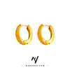 Aretes Ovalados de Aro Cepillado Mate Color Arena Dorada para Mujer, Pendientes Minimalistas de Nicho de Alta Gama, Estilo Vintage de Lujo Ligero con un Sentido de Sofisticación
