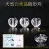 Cuentas de Cristal de Forma Irregular de Chen Tianran, Cuentas para Pulseras DIY, Cuentas de Cristal Natural para Pulseras