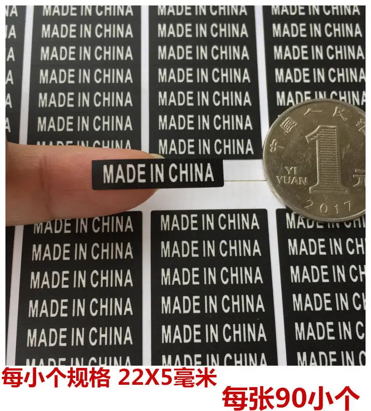 中国9