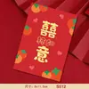 Nuevos sobres rojos de boda para lanzar, sobres rojos especiales con la palabra "feliz" para celebraciones de boda, al por mayor