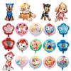 Wang Wang Team Set Cachorro Balão Patrulha Desenho Animado Filme De Alumínio Ryder Tiantian Festa Infantil Decoração De Aniversário Balão