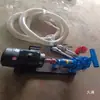Bomba de lodo bomba de desarenado para estanques de peces bomba de extracción de arena resistente al desgaste bomba de lodo unidad de desarenado con cuerpo flotante bomba de alta presión bomba de desarenado de canal de río