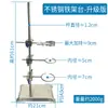 Suporte de Prateleira Grande de Ferro Suporte para Flores Suporte de Base Quadrada Conjunto Completo Espessado Altura 40/50/60cm Multifuncional de Aço Inoxidável Laboratório