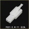 Automóvil motocicleta 2.8 conector 7021-2.8-21 automotriz poroso arnés de cableado terminales de empalme macho y hembra
