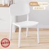 Silla con respaldo de plástico extra gruesa para adultos, moderna, sencilla, nórdica, apilable, para dormitorio, maquillaje y comedor.