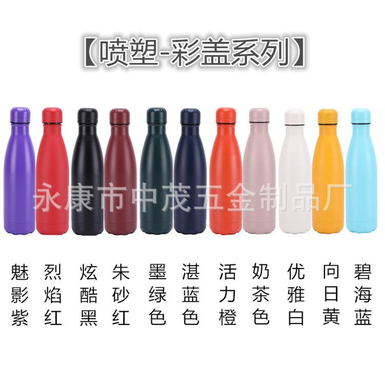 857877878787878_副本_副本