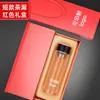 Vasos de agua personalizados con impresión de logo, vasos de vidrio de doble capa, vasos publicitarios de regalo con impresión personalizada para reunión de clase y promoción de evento de inauguración