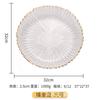 Plato de vidrio rayado de estilo japonés, vajilla transparente para el hogar de celebridades de Internet, plato de fruta, plato de ensalada occidental, plato, plato