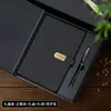 Caderno A5, Estilo Simples de Negócios, Diário de Aparência Sofisticada, Couro Macio, Espessado, com Fivela, Personalizável, Pode Ser Impresso com Logo