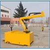 Grúa Pequeña Giratoria Telescópica Hidráulica Ajustable Molde de Grúa Grúa Pequeña Giratoria 360 Grados Grúa Móvil con Brazo Plegable