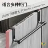 Suporte para Panos de Prato de Cozinha sem Furo, Suporte de Armazenamento Montado na Porta do Armário, Cabide Doméstico para Armazenamento de Toalhas, Suporte de Toalha de Barra Única